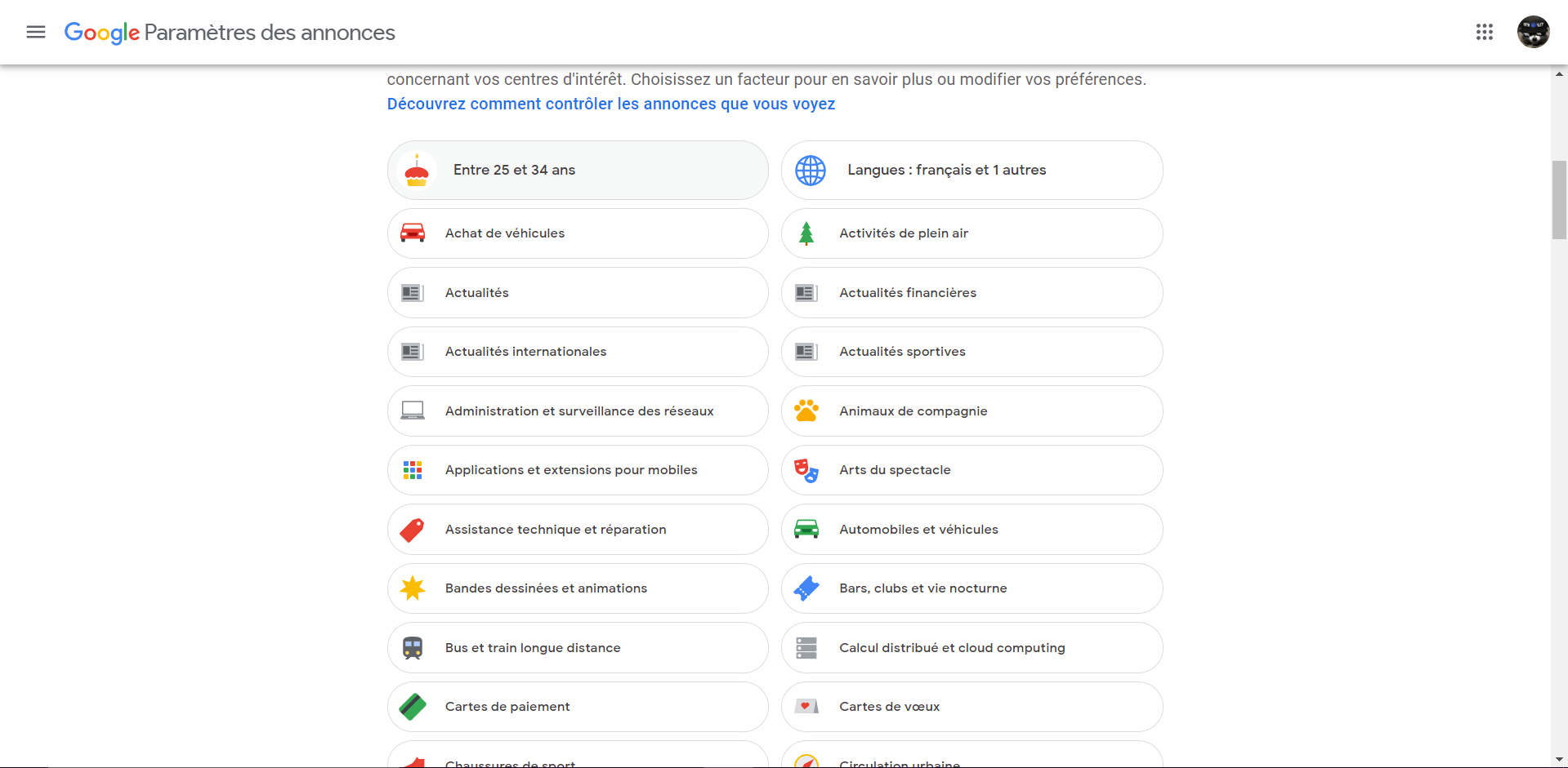 GoogleProfil Pub